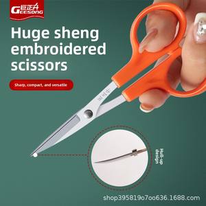 مقص صغير منحني من الفولاذ المقاوم للصدأ تطريز سكين غمد فعال تطريز يدوي قطع خيط عبر غرزة الخياطة - Product Image 5