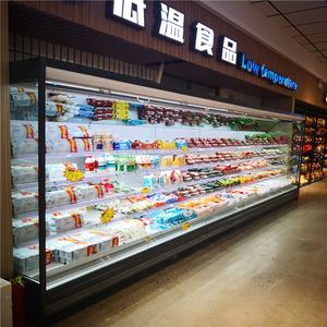 Multi-deck Cooler Type <strong>Cheese</strong> Display Cabinets <strong>Cold</strong> Drink Refrigerator - Product Image 3