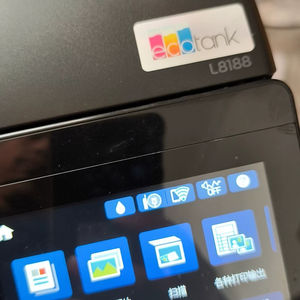 <span class=keywords><strong>Imprimante</strong></span> <span class=keywords><strong>photo</strong></span> tout-en-un haut de gamme <span class=keywords><strong>Epson</strong></span> <span class=keywords><strong>EcoTank</strong></span> L8180 A3+ 6 couleurs, 95% neuve, pour <span class=keywords><strong>imprimante</strong></span> à réservoir d'encre <span class=keywords><strong>Epson</strong></span> L8188 A3+ 6 couleurs - Product Image 2