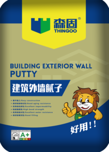 Stucco in polvere per asciugatura rapida parete-un buon aiuto per accorciare il periodo di costruzione - Product Image 4