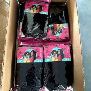 Extensions de Cheveux <span class=keywords><strong>Synthétiques</strong></span> Afro Kinky en Vrac de 12 Pouces, Doux et Naturels, pour Tresses, Crochets, Dreadlocks, Yanky Twist et Locs - Product Image 5