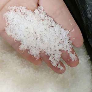 PVA2499ปิโตรเคมีแบบผง2499บรรจุ25กก. - Product Image 2