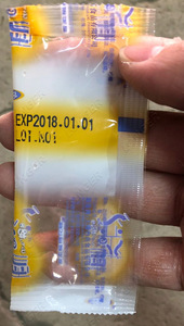 Offre Spéciale Industriel Chili Confiture <span class=keywords><strong>Sauce</strong></span> Tomate Machines D'emballage Liquide de Miel D'ail Machine À Emballer La Pâte Ketchup Machine à Emballer - Product Image 6