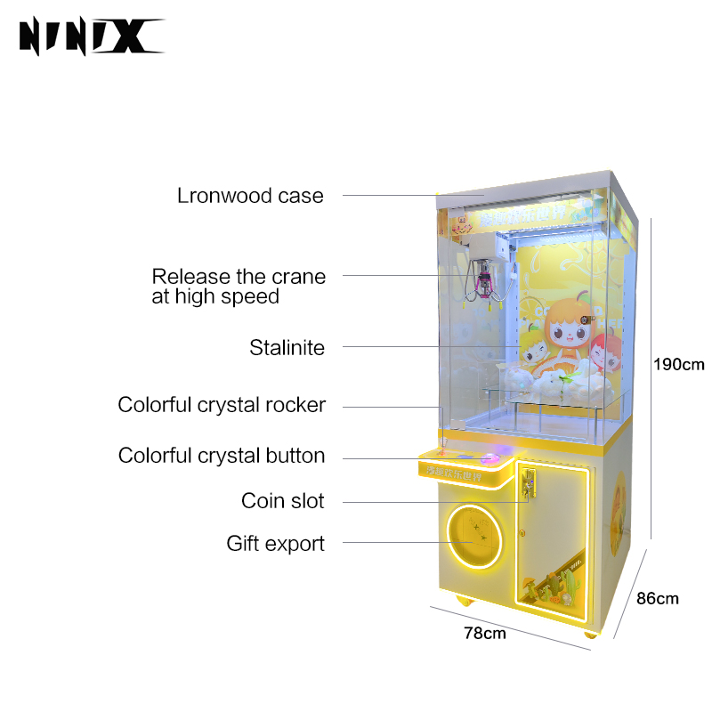 สีเหลือง