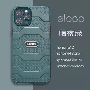 Per <span class=keywords><strong>Samsung</strong></span> A30 <span class=keywords><strong>A40</strong></span> A50 A51 Cassa Del Telefono Mobile TPU + PC Doppio + etichetta In Metallo cassa del telefono per il iPhone 12 / 12Pro /12Mini/ 12ProMax - Product Image 4