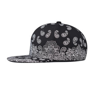 Casquette hip-hop à visière plate, couleur unie, blocage de couleur, casquette de sport ajustée, casquette tendance pour jeunes, fête en plein air - Product Image 3