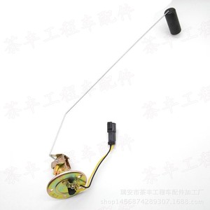 เซ็นเซอร์วัดระดับน้ำมันเชื้อเพลิง Caterpillar CAT320B D 24 V DC สำหรับรถขุด E320C ตัววัดระดับน้ำมันในถังน้ำมัน - Product Image 1