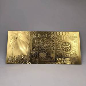伊拉克 25000 迪纳尔全金箔纸币，带独特防伪标签，货币收藏和礼品 - Product Image 4