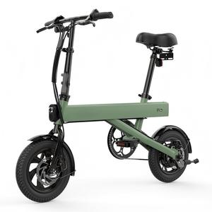 <span class=keywords><strong>Vélo</strong></span> Électrique <span class=keywords><strong>Pliant</strong></span> à Assistance Électrique <span class=keywords><strong>Ultra</strong></span>-<span class=keywords><strong>Léger</strong></span> pour Adulte, Idéal pour les Déplacements Quotidiens – Vente Directe Usine - Product Image 6