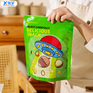 Bolsa de Plástico Personalizada de Grado Alimenticio, Reutilizable, a Prueba de Olores, <span class=keywords><strong>con</strong></span> Cierre de Cremallera, para Piñones Secos, Anacardos, Frutos Secos Mixtos - Product Image 1