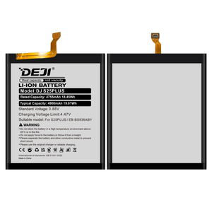 ร้านซ่อม DEJI แบตเตอรี่ลิเธียมไอออนแบบชาร์จได้รุ่นพิเศษ EB-BS936ABY สำหรับ Samsung Galaxy S25+ S25 PLUS 5G มาตรฐาน IEC62133 <span class=keywords><strong>GB31241</strong></span>-<span class=keywords><strong>2014</strong></span> - Product Image 2