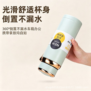 กระติกน้ำสแตนเลสสตีล 316 รุ่น New Sport ความจุขนาดใหญ่ พร้อมสายสะพาย - Product Image 4