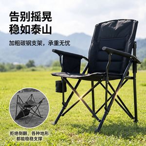 Silla Plegable para Exteriores, de Aluminio y Tela Oxford, Portátil, para Camping y Jardín, Diseño Casual Minimalista - Product Image 4