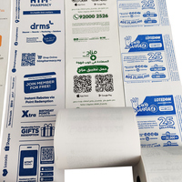 Rollo de Papel Térmico para Recibos, Impresión Personalizada, Libre de BPA, ISO FSC, 80mm 57mm, Fabricante de Rollos POS