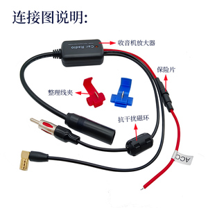 Antenne <span class=keywords><strong>radio</strong></span> DAB + Antenne numérique <span class=keywords><strong>FM</strong></span> <span class=keywords><strong>Radio</strong></span> <span class=keywords><strong>FM</strong></span> Amplificateur de signal à gain élevé Antenne de voiture <span class=keywords><strong>Radio</strong></span> - Product Image 6
