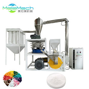 MMC廃プラスチック破砕機単軸グラインダー45kW出力PLC制御合金鋼ブレードギア高生産性ポンプモーター - Product Image 1