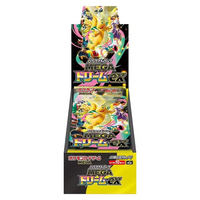 Juego de Cartas Pokémon Japonés M2a Mega Dream Ex, Paquete de Sobres Sellado, Pedido al por Mayor para Distribuidores y Minoristas