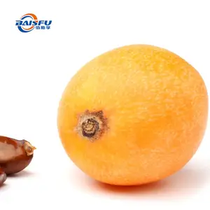 स्टॉक में उच्च शुद्धता वाले लोक्वाट स्वाद के नि:शुल्क नमूने, लोक्वाट फल के स्वाद वाले कैंडी लॉलीज़ के साथ लोक्वाट पेड़