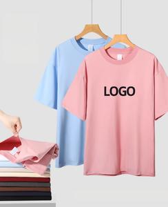 260g Cotton Short Sleeve Drop Shoulder T Shirt Customizable Advertising Work Uniform for Team Building Promotion