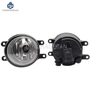 1 jeu de phares antibrouillard pour <span class=keywords><strong>Toyota</strong></span> <span class=keywords><strong>Yaris</strong></span> Hatchback Vitz <span class=keywords><strong>2006</strong></span> 2007 2008 2009 2010, cache de calandre, enjoliveur, pare-chocs avant, <span class=keywords><strong>phare</strong></span> antibrouillard - Product Image 4