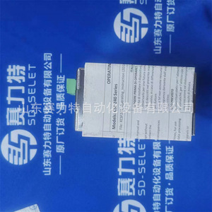 CABUR XCSF240C อะแดปเตอร์แปลงไฟ AC-DC 230V อะไหล่ควบคุมอุตสาหกรรม ใช้กับจอภาพ - Product Image 3