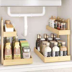 Armoire coulissante à 2 niveaux Organisateur vertical coulissant <span class=keywords><strong>sous</strong></span> l'évier <span class=keywords><strong>Étagère</strong></span>s de rangement pour salle de bain, cuisine et salle de bain à usages multiples - Product Image 1