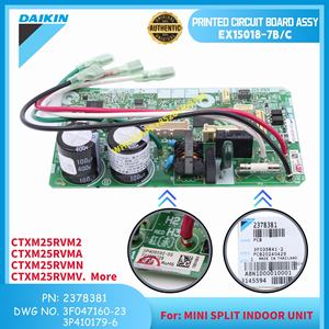 Pièces Daikin EX15018-7B/C, ASSEMBLAGE DE CIRCUIT IMPRIMÉ 3F035841-2 2378381 EX15018-7B/C pour Daikin Mini split intérieur, pièces VRV, en stock - Product Image 4