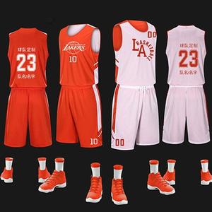 Ensemble de maillot de basket-ball unisexe personnalisé de qualité supérieure, taille plus, respirant, léger, entraînement, antibactérien, anti-UV - Product Image 3