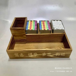 Caja organizadora de escritorio de madera con compartimento para tiza, para uso en aulas y oficinas, forma rectangular, montaje en mesa - Product Image 1