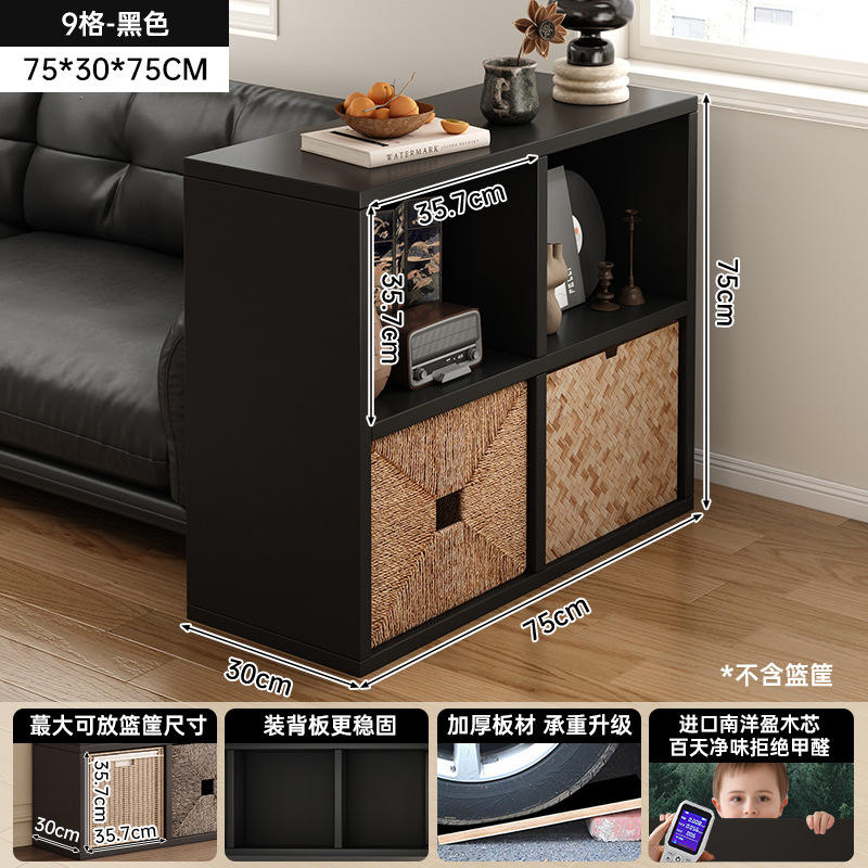 Panneau écologique en bois massif noir 75*30*75CM, 4 pièces