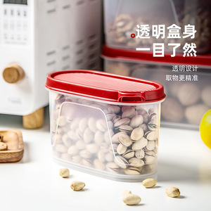 Boîte de rangement pour céréales Xitianlong, organisateur en plastique rectangulaire, récipient alimentaire écologique, rangement pour réfrigérateur avec couvercle - Product Image 2