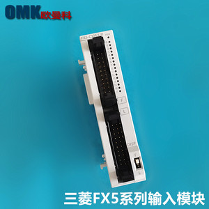 Controlador Programable Mitsubishi FX5-C32EX/D, 34 E/S, Comunicación Serial CompoNet, Módulo PLC - Product Image 3