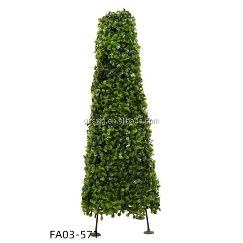 60cm\90cm