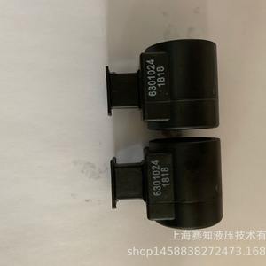 Bobina de Válvula Solenoide Hydraforce 6301024 6301012, Producto Original y Genuino de Válvulas Hidráulicas - Product Image 4