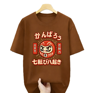 T-shirt con Kanji 'Perseveranza' e 'Risale Sette Volte' (Daruma Giapponese), Regalo - Product Image 2