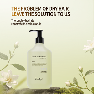Shampoo capillaire biologique végétalien sans sulfate, nourrissant et hydratant <span class=keywords><strong>à</strong></span> <span class=keywords><strong>l</strong></span>'<span class=keywords><strong>huile</strong></span> d'argan et <span class=keywords><strong>à</strong></span> la kératine, <span class=keywords><strong>à</strong></span> la rose et <span class=keywords><strong>à</strong></span> <span class=keywords><strong>l</strong></span>'aloe vera, longue durée, marque privée - Product Image 2