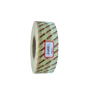 Materiales de Empaque Desoxidantes para Alimentos 80g/m para Envasado de Alimentos - Product Image 2