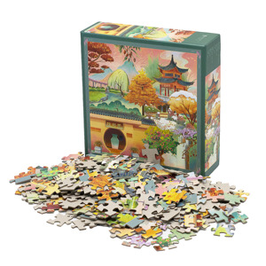 <span class=keywords><strong>Puzzle</strong></span> en papier éducatif <span class=keywords><strong>250</strong></span> <span class=keywords><strong>pièces</strong></span>, design personnalisé, impression couleur intégrale - Product Image 1