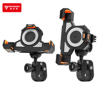 Support de téléphone Motowolf V5 antichoc pour accessoires de moto, support de téléphone portable