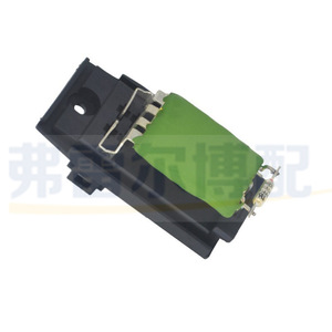 พัดลมโบลเวอร์ฟอร์ด โฟกัส รุ่น 3M5H18B647BA อะไหล่เปลี่ยนระบบปรับอากาศ - Product Image 4