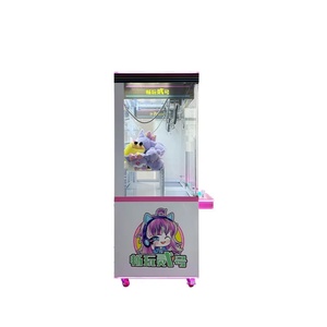 Máquina de Grúas Premium de Doble Caja Sorpresa Rosa Amor, Nuevo Modelo, Juguete de Anime para Niños, Operada con Monedas, para Centros de Entretenimiento - Product Image 4