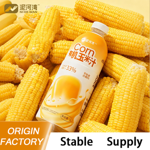 Boisson de remplacement de jus de maïs Nihewan 1L, biologique, sans sucre ajouté, savoureuse, pour la perte de poids - Product Image 4