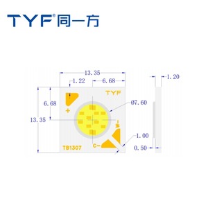 TBG loạt 12W 36V công suất cao COB dẫn đèn 1307 bi-màu Trắng ấm & mát trắng - Product Image 3