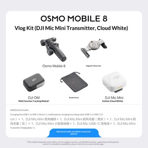 Para Móviles 8 HarmonyOS, Conexión Directa al Teléfono, Seguimiento de 360 Grados y Antivibración, Gimbal de Mano 360. La rotación ofrece una suavidad 3 veces mejor - Product Image 6