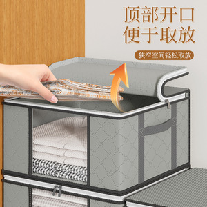 Clothing Organizer <b>Storage</b> Bag Large Capacity Grey Rectangle Wardrobe Organizer Bedroom Use - Product Image 3