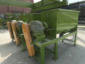 Bán Máy Trộn Hóa Chất Máy Trộn Phân Bón Tốc Độ Cao - Product Image 6