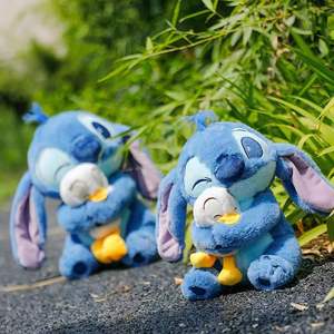 Peluche di Paperino 25CM/10 Pollici, Giocattolo Antistress a Forma di Anatra Abbracciabile, Cuscino Regalo di Compleanno, Vendita all'Ingrosso - Product Image 6