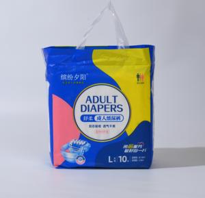 Vente en gros OEM de couches <span class=keywords><strong>pour</strong></span> adultes à usage nocturne, couches <span class=keywords><strong>pour</strong></span> adultes jetables à usage unique provenant de fournisseurs d'usines chinoises - Product Image 2