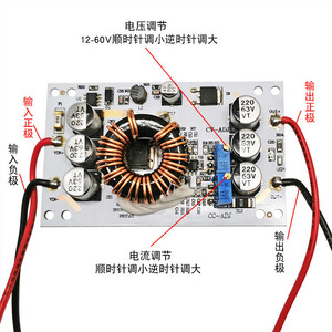 Carte de commande LED JTW 600W 85x52mm, tension et courant constants réglables, montage sur circuit imprimé - Product Image 5