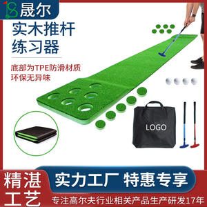 Alfombra de práctica de golf Ss, 45 cm x 335 cm, césped artificial con 12 hoyos para equipos de entrenamiento en interiores y exteriores - Product Image 4